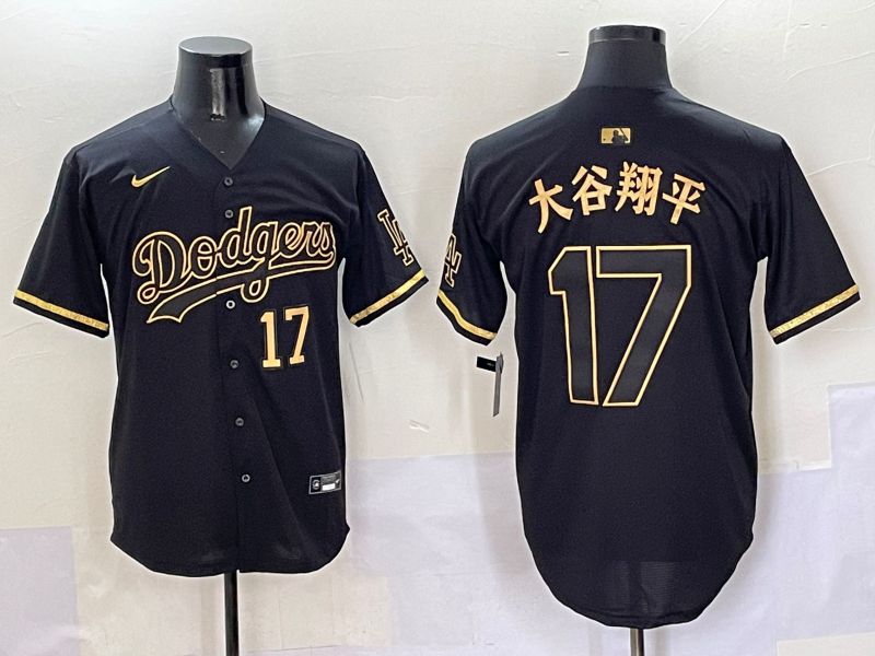 Men Los Angeles Dodgers #17 Ohtani Black Gold Game Nike 2025 MLB Jersey style 5054->los angeles dodgers->MLB Jersey